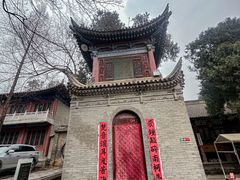 -兴教寺