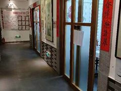 -秦汉胡同国学书院(天溢分馆)