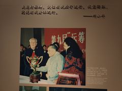 -邓小平故里
