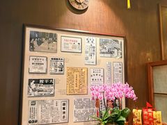 -太平馆餐厅(尖沙咀店)