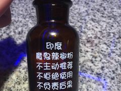 -蘭奢雅集·江浙菜(青山江滩店)