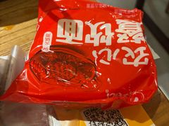 -冰川冷面·延边菜·炭烤串(观前店)