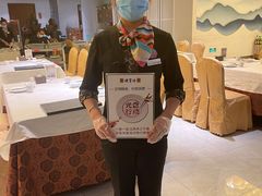 -便宜坊烤鸭店(科创店)