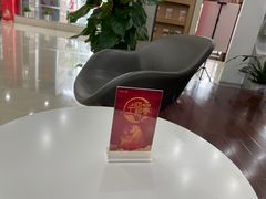 -中国工商银行(宁波市分行营业部)