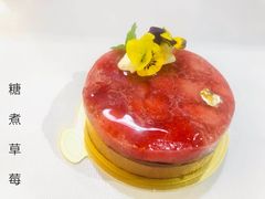草莓之心-喜马可甜(高新店)