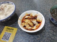 -春阳水饺(香槟广场店)