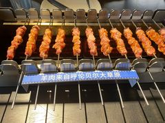 -很久以前羊肉串(大宁中心广场店)