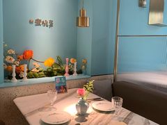 -蜜桃花开·中西融合菜E&W(南长街店)