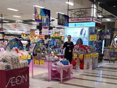 -AEON超市(永旺梦乐城泰达店)