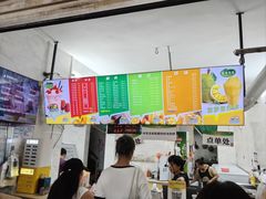 -有间冰室(侨港风情街店)