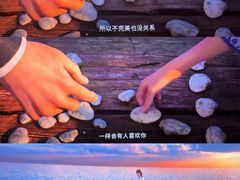 -博纳UA影城(KK Mall IMAX店)