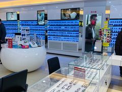 店内环境-宝岛眼镜·星创视光中心(黄河店)