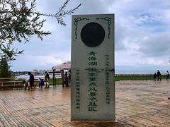 -青海湖国家重点风景名胜区