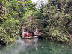 -雁荡山风景名胜区