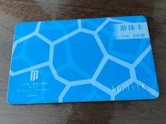 -锦江富园大酒店-游泳馆