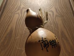 -常乐·对症推拿(世豪第30分店)