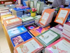 -新华书店(解放路店)