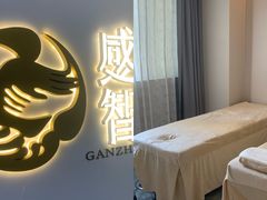 -上海第一八佰伴