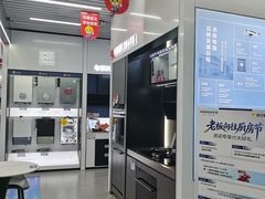 -苏宁易购(Suning Pro深圳华强北店)