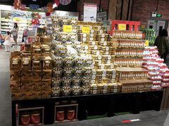 -旺豪阳光超市(友谊阳光城店)