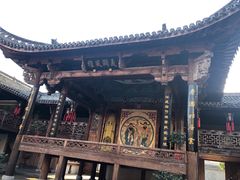 -清漾毛氏文化村