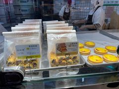 -鲍师傅糕点(国金街店)