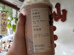 -成川茶店·潮汕工夫浓茶(万象店)