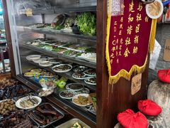 -绍兴名菜馆(可乐路店)