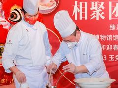 -北京中国大饭店