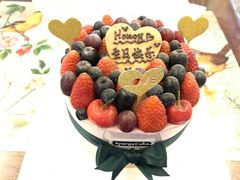 -EnergyCake蛋糕理想国
