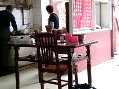 大堂-刘记古镇羊肉汤