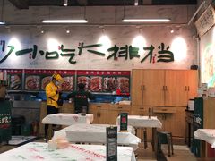 -东排食堂长沙小吃大排档(五一广场店)