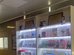 -兔博士口腔(长安分院)