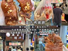 -衣裳街历史文化街区