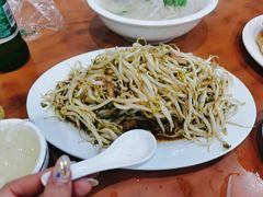 -铁东熏肉大饼铺