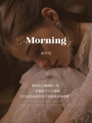 -美肤盾祛痘·问题肌头疗管理中心