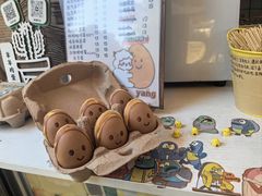 -羊羊鸡蛋仔(大学城店)