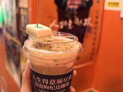 -囍福咖啡(这有山店)