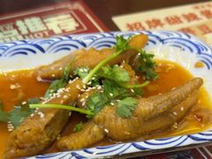 -聚百川(增城西城路店)