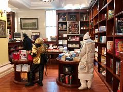 -果戈里书店