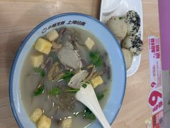 -小杨生煎(成山巴黎春天店)