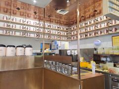 -眷茶(大卫城10楼店)