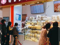 门面-白玉兰食品甜凤店(合生汇店)