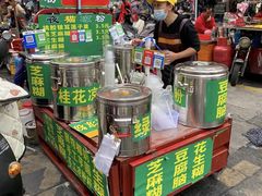 -沃尔玛(中山北路店)