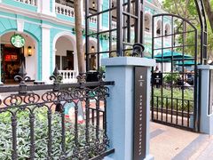 -星巴克臻选(广州沙面店)