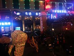 -陈先进鱼馆·地道农家菜(湖墅南路店)