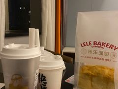 -LELECHA乐乐茶(美罗城店)