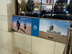 -摩登百货(岗顶店)