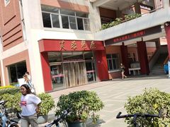 -芙蓉餐厅(厦大店)