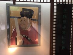 -包公祠